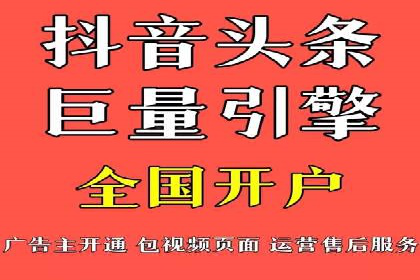 百度品牌广告的创意与执行案例