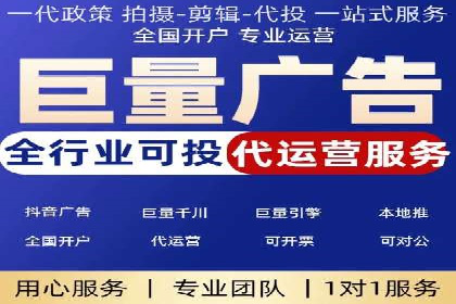 某某sem代运营公司成功案例：提高转化率